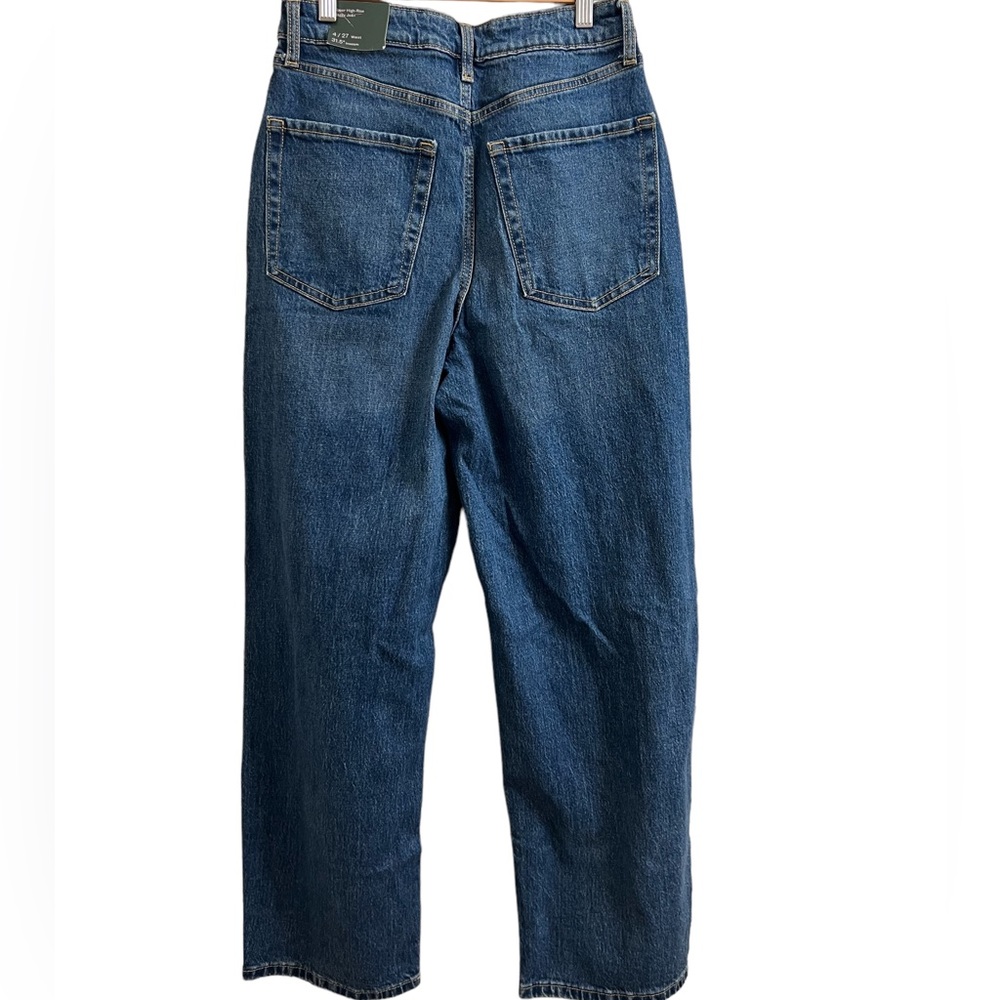 Super High-Rise Distressed Baggy Jean - Picture 3 of 8